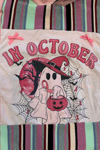 October We Wear Pink Cancer Awareness Handmade Custom Reworked Hoodie | XL | 1 of 1 Streetwear | Cut & Sew